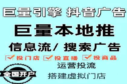 实操教程：快速掌握百度推广技巧